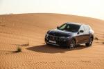 Maserati Levante S Q4 GranLusso 2017 года (WW)